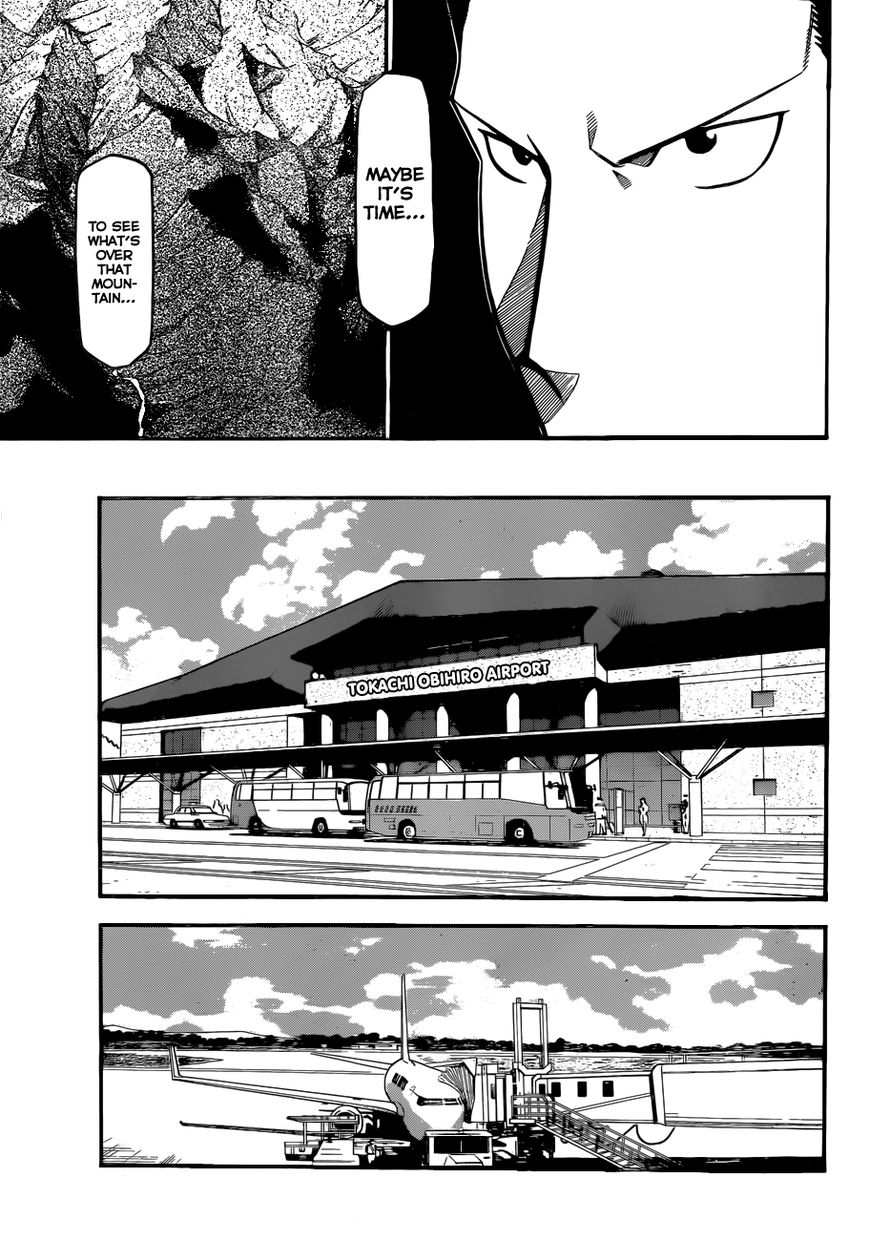 Chapter 103 image 14