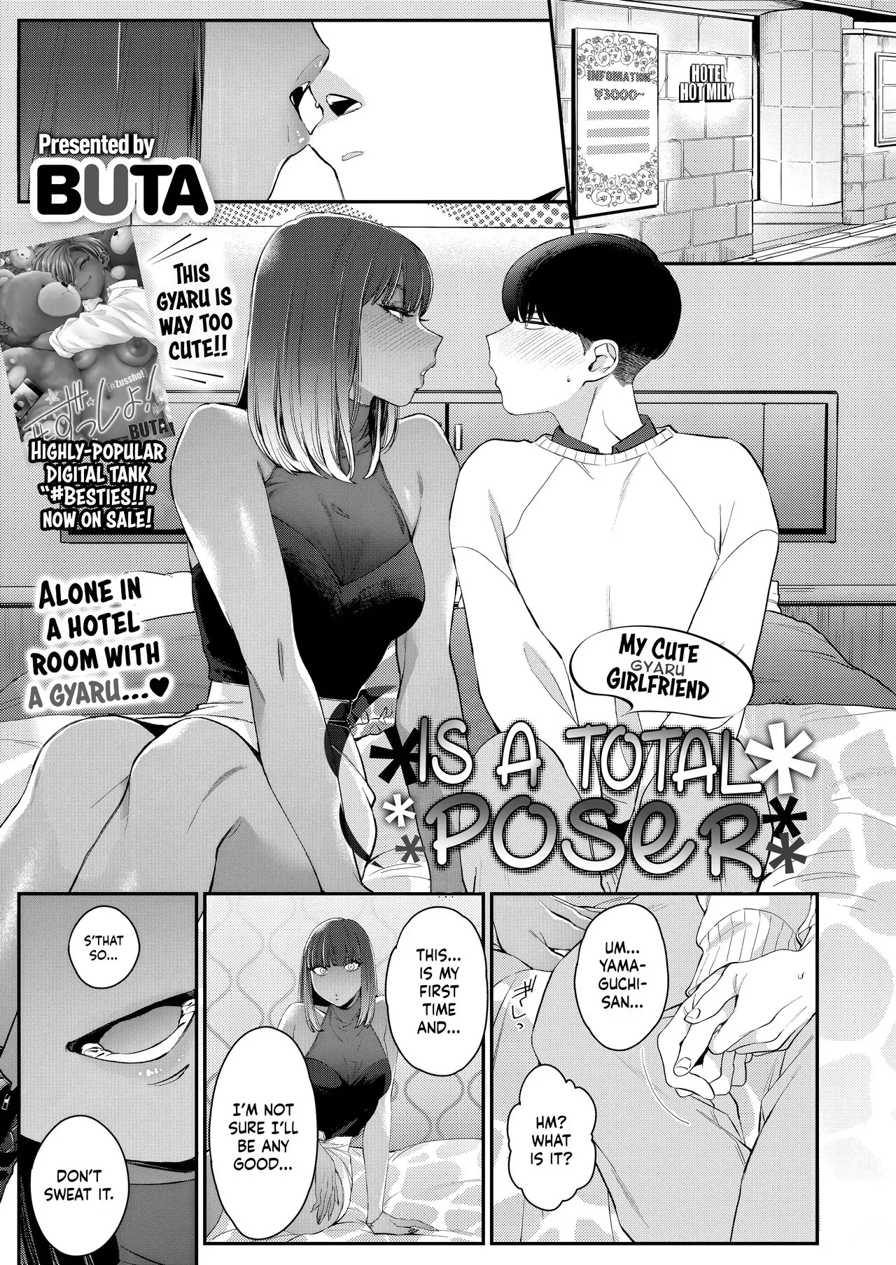 Kanojo no Kawaii Mieppari-Chapter 1