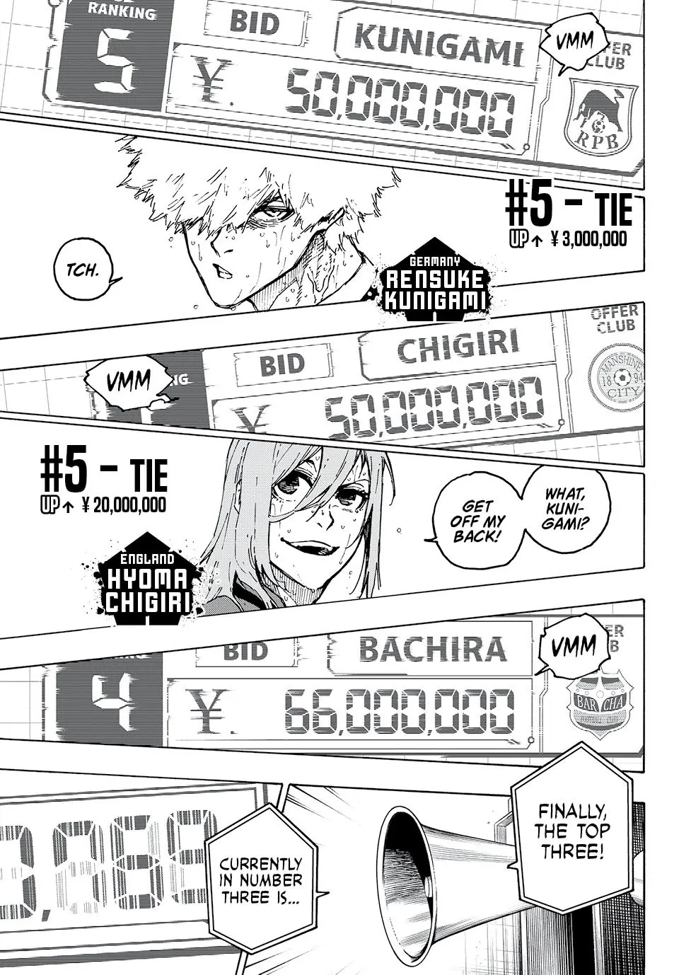 58688449 960 1378 194756