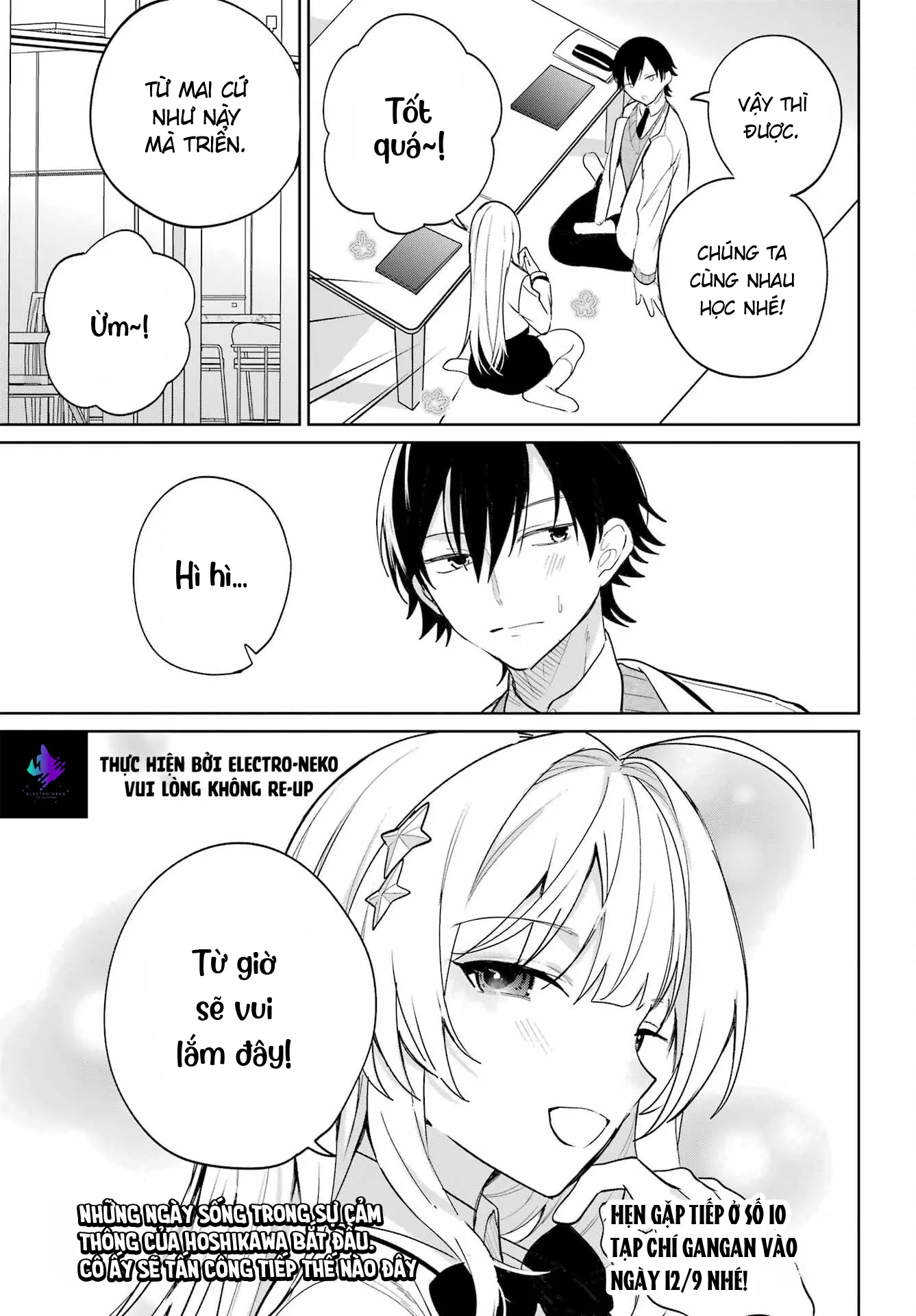 Ch.4 71 88970259 1337 1920 187498