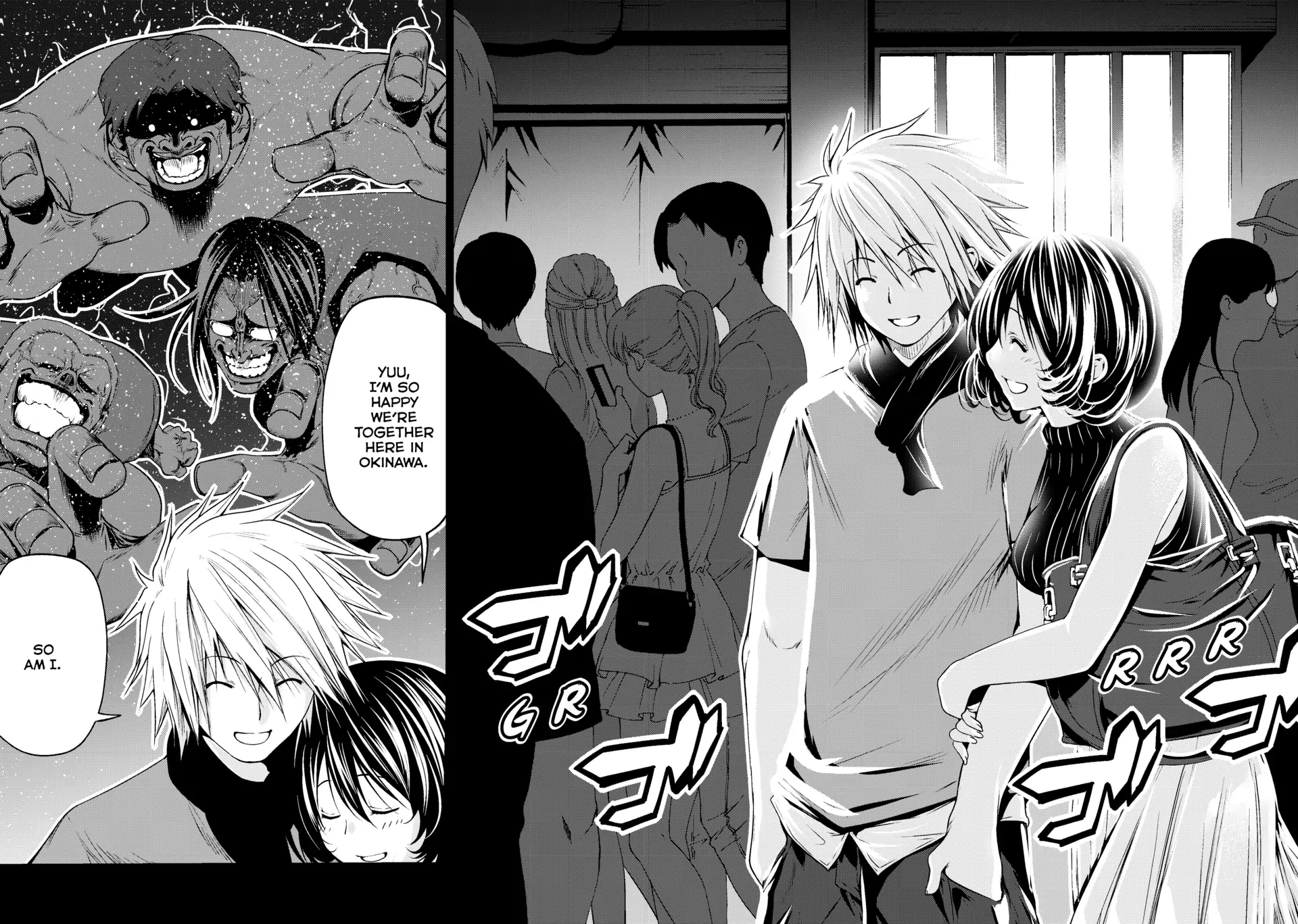 Chapter 66 image 39