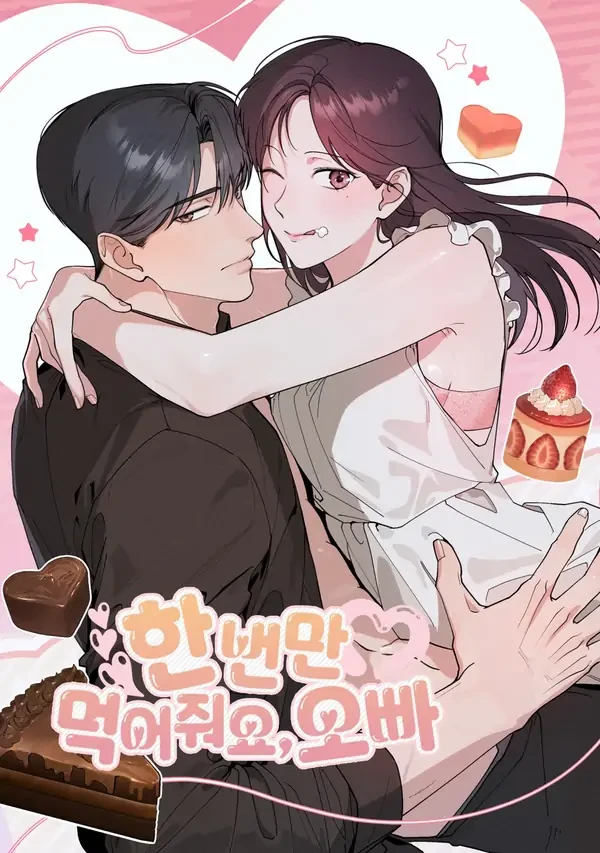 Just Eat Me Once, Oppa (Athrea Scans) Just Eat Me Once, Oppa (Athrea Scans)