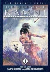 The Legend of Kamui